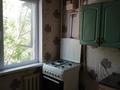 1-бөлмелі пәтер · 32 м² · 4/5 қабат, Орманова 20, бағасы: 80 000 ₸ в Шымкенте — фото 6