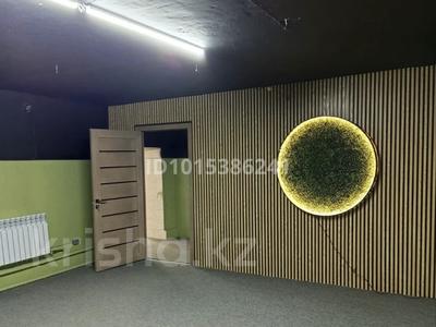 Свободное назначение · 300 м² за 3 399 ₸ в Алматы, Алатауский р-н