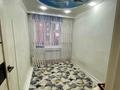 2-бөлмелі пәтер · 36 м² · 5/5 қабат, Акана серэ 114 — Назарбаева -акана серэ, бағасы: 170 000 ₸ в Кокшетау — фото 2