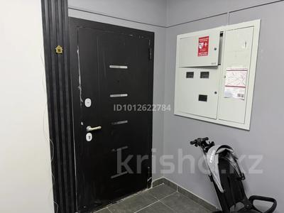 4-комнатная квартира · 140.2 м² · 1/5 этаж, мкр. Алтын орда, Алтын орда 19г за 60 млн ₸ в Актобе
