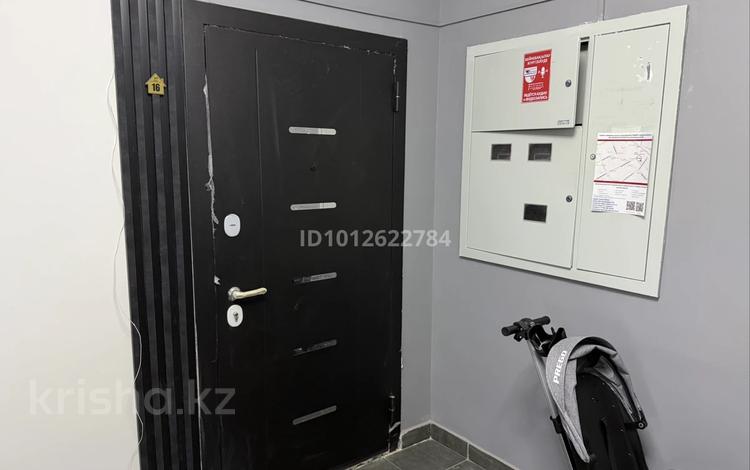 4-комнатная квартира · 140.2 м² · 1/5 этаж, мкр. Алтын орда, Алтын орда 19г за 60 млн ₸ в Актобе — фото 2