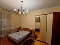 2-комнатная квартира · 50 м² · 1/2 этаж, Ораза Жандосова 18 за 250 000 ₸ в Алматы, Бостандыкский р-н