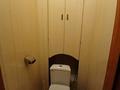 2-комнатная квартира · 50 м² · 1/2 этаж, Ораза Жандосова 18 за 250 000 ₸ в Алматы, Бостандыкский р-н — фото 10
