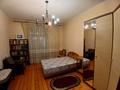 2-комнатная квартира · 50 м² · 1/2 этаж, Ораза Жандосова 18 за 250 000 ₸ в Алматы, Бостандыкский р-н — фото 2