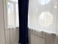 2-бөлмелі пәтер · 53 м² · 11/16 қабат, Навои 208 — Торайгырова, бағасы: 450 000 ₸ в Алматы, Бостандыкский р-н — фото 15