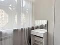 2-бөлмелі пәтер · 53 м² · 11/16 қабат, Навои 208 — Торайгырова, бағасы: 450 000 ₸ в Алматы, Бостандыкский р-н — фото 16