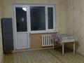 2-комнатная квартира · 45 м² · 4/5 этаж, Абая 56 за 8 млн ₸ в Сатпаев — фото 4