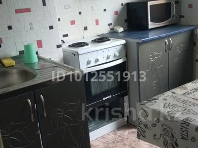 2-комнатная квартира · 45 м² · 4/5 этаж, Абая 56 за 9 млн ₸ в Сатпаев