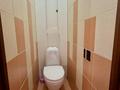 2-бөлмелі пәтер · 45.1 м² · 5/5 қабат, Циолковского, бағасы: 12.5 млн ₸ в Уральске — фото 9