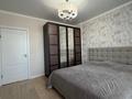 3-бөлмелі пәтер · 85.4 м² · 10/12 қабат, Ракымжан Кошкарбаев 37, бағасы: 51.5 млн ₸ в Астане, Алматы р-н — фото 8