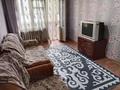2-бөлмелі пәтер · 52 м² · 1/5 қабат, Пр. К. Сатпаева 54, бағасы: 200 000 ₸ в Усть-Каменогорске — фото 4