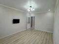 2-бөлмелі пәтер · 60 м² · 7/12 қабат, мкр Акбулак, 1-я улица — Байтерекова, бағасы: 34.5 млн ₸ в Алматы, Алатауский р-н — фото 8