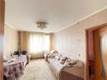 3-комнатная квартира · 63.6 м² · 5/5 этаж, ул. Карасай батыра — БЕЗ КОМИССИИ ДЛЯ ПОКУПАТЕЛЯ!!! за 19.5 млн ₸ в Астане, Сарыарка р-н — фото 2