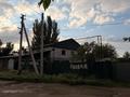 Жер телімі · 8 сотық, Улица Жибек жолы 68 — Умбетали жибек жолы, бағасы: 21 млн ₸ в Каскелене