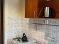 2-комнатная квартира · 47.8 м² · 2/2 этаж, Марите 27 за 5.9 млн ₸ в Рудном — фото 8