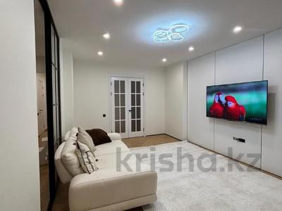 4-комнатная квартира · 126 м² · 4/17 этаж, Турар Рыскулов 16/2 за ~ 88 млн ₸ в Астане, Есильский р-н