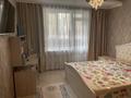2-комнатная квартира, 84.6 м², 6/14 этаж, Сатпаева за 36 млн 〒 в Астане, Алматы р-н — фото 4