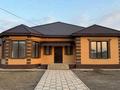 Отдельный дом · 5 комнат · 200 м² · 7.4 сот., мкр Балауса, Ержан Рахметкалиева 39/6 — Жолдың бойында за 41 млн ₸ в Атырау
