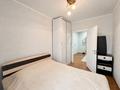 3-комнатная квартира · 70 м² · 2/12 этаж, Кудайбердыулы 25/1 — 7 поликлиника за 30.5 млн ₸ в Астане, Алматы р-н — фото 9