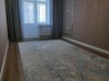 2-бөлмелі пәтер · 45 м² · 9/12 қабат, Жубан Молдагалиев 3, бағасы: 350 000 ₸ в Астане, Нура р-н — фото 5