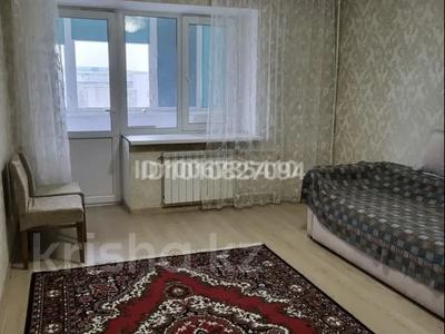 2-бөлмелі пәтер · 54 м² · 5/10 қабат, Старый город, Кобландина, бағасы: 23 млн 〒 в Актобе