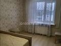 2-бөлмелі пәтер · 54 м² · 5/10 қабат, Старый город, Кобландина, бағасы: 23 млн 〒 в Актобе — фото 3
