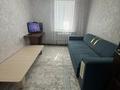 3-комнатная квартира · 73 м² · 1/5 этаж, Нур Орда 88Б за 26 млн ₸ в  — фото 6