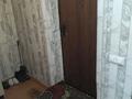 2-бөлмелі пәтер · 46 м² · 2/2 қабат, Гагарина — Рядом озеро , магазин ,школа ,садик, бағасы: 3.6 млн ₸ в  — фото 4