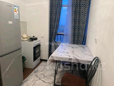 Аренда квартир в Туркестанской обл.: 1-комнатная квартира · 31 м² · 9/12 этаж · помесячно, Г.Жана Кала 46 — Жана кала за 95 000 〒 1-комнатная квартира · 31 м² · 9/12 этаж · помесячно, Г.Жана Кала 46 — Жана кала за 95 000 〒 в Туркестане