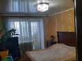 3-комнатная квартира, 59 м², 5/5 этаж, Аль-Фараби 141/2 за 21.5 млн 〒 в Костанае — фото 9