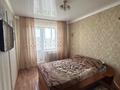 2-комнатная квартира · 50.1 м² · 5/5 этаж, Боровская 85 за 16.5 млн 〒 в Щучинске — фото 7