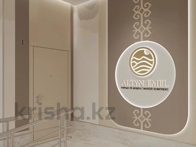 2-комнатная квартира · 38.81 м² · 8/9 этаж, Улица Чингиз Айтматов, 79/1 за ~ 22.5 млн ₸ в Астане, Сарыарка р-н