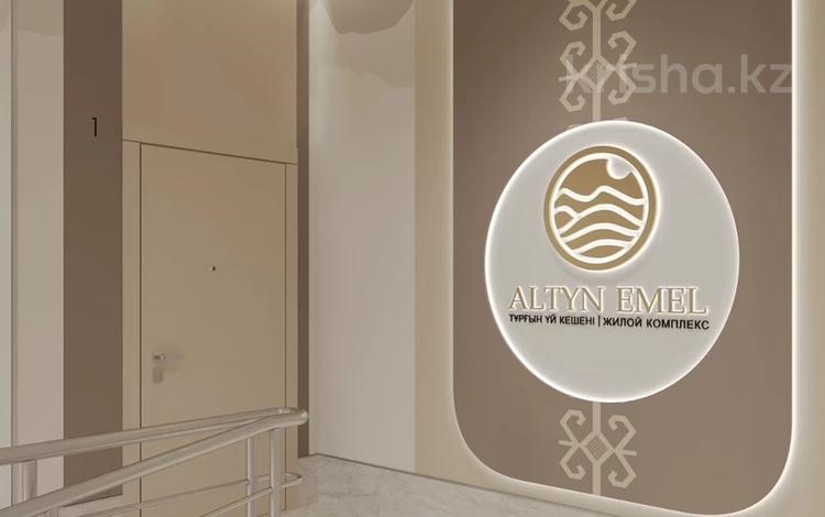 2-комнатная квартира · 38.81 м² · 8/9 этаж, Улица Чингиз Айтматов, 79/1 за 22.5 млн ₸ в Астане, Сарыарка р-н — фото 8