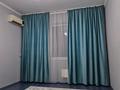 1-комнатная квартира · 42 м² · 7/9 этаж, мкр Аксай-1 2 за 230 000 ₸ в Алматы, Ауэзовский р-н — фото 2