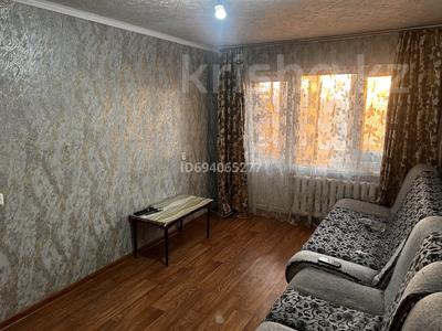 1-комнатная квартира, 31 м², 5/5 этаж, Потанина 35 за 12 млн 〒 в Усть-Каменогорске