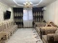 Отдельный дом · 5 комнат · 140 м² · 8 сот., мкр Коккайнар, Пер.Жангельдина 8а — Бенберина за 85 млн ₸ в Алматы, Алатауский р-н — фото 6