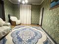 Отдельный дом · 5 комнат · 140 м² · 8 сот., мкр Коккайнар, Пер.Жангельдина 8а — Бенберина за 85 млн ₸ в Алматы, Алатауский р-н — фото 12