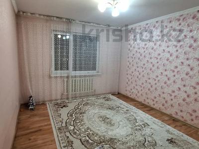 2-бөлмелі пәтер, 64 м², 8/9 қабат, мкр Зердели (Алгабас-6), бағасы: 26.5 млн 〒 в Алматы, Алатауский р-н