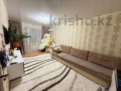 2-комнатная квартира · 48.7 м² · 6/6 этаж, Карбышева 27 за 18.5 млн 〒 в Костанае