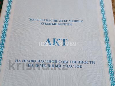 Участок 8 соток, мкр Северо-Восток, Северо-Восток ш/а. 17 — Арғынбекова назарбеов за 47 млн 〒 в Шымкенте, Енбекшинский р-н