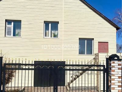 Отдельный дом · 5 комнат · 280 м² · 15 сот., Опан би 11 за 58 млн 〒 в им. Касыма кайсеновой