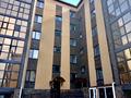 2-бөлмелі пәтер · 48 м² · 1/5 қабат, Акбидай 11А, бағасы: 23.5 млн ₸ в Кокшетау — фото 12