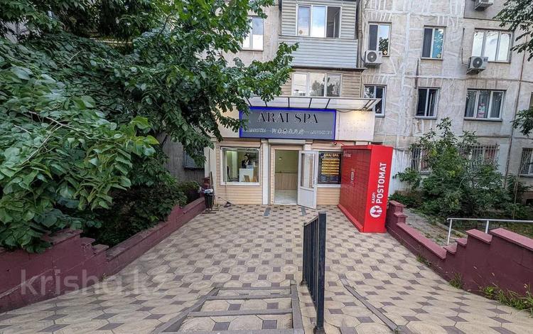 Свободное назначение, офисы, магазины и бутики, салоны красоты, медцентры и аптеки, образование, развлечения · 88 м² за 85 млн ₸ в Алматы, Ауэзовский р-н — фото 2