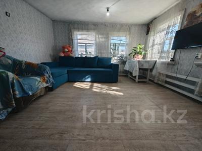 Отдельный дом · 3 комнаты · 43.8 м² · 4.3 сот., Красина 45 за 14 млн 〒 в Семее