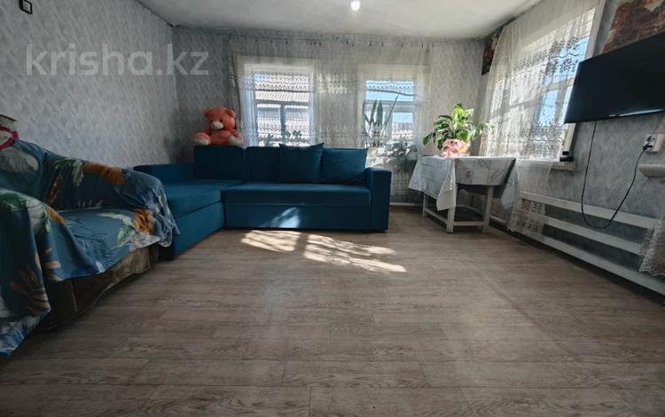 Отдельный дом · 3 комнаты · 43.8 м² · 4.3 сот., Красина 45 за 14 млн ₸ в Семее — фото 2