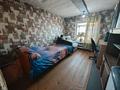 Отдельный дом · 3 комнаты · 43.8 м² · 4.3 сот., Красина 45 за 14 млн ₸ в Семее — фото 13