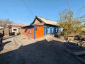 Отдельный дом · 3 комнаты · 43.8 м² · 4.3 сот., Красина 45 за 14 млн ₸ в Семее — фото 8