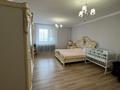 4-бөлмелі пәтер · 171 м² · 4/18 қабат, Сарыарка — Сейфуллина, бағасы: 70 млн ₸ в Астане, Сарыарка р-н — фото 14
