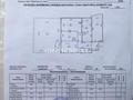 4-бөлмелі пәтер · 171 м² · 4/18 қабат, Сарыарка — Сейфуллина, бағасы: 70 млн ₸ в Астане, Сарыарка р-н — фото 3