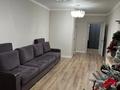 4-бөлмелі пәтер · 171 м² · 4/18 қабат, Сарыарка — Сейфуллина, бағасы: 70 млн ₸ в Астане, Сарыарка р-н — фото 4